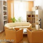 фото Интерьер маленькой гостиной 05.12.2018 №269 - living room - design-foto.ru